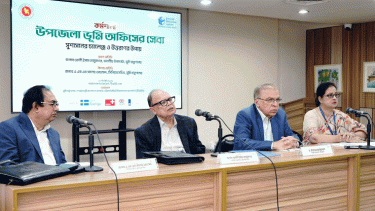 দ্রুত সেবার ক্ষেত্রে সবার আগে জনগণ:ভূমি উপদেষ্টা