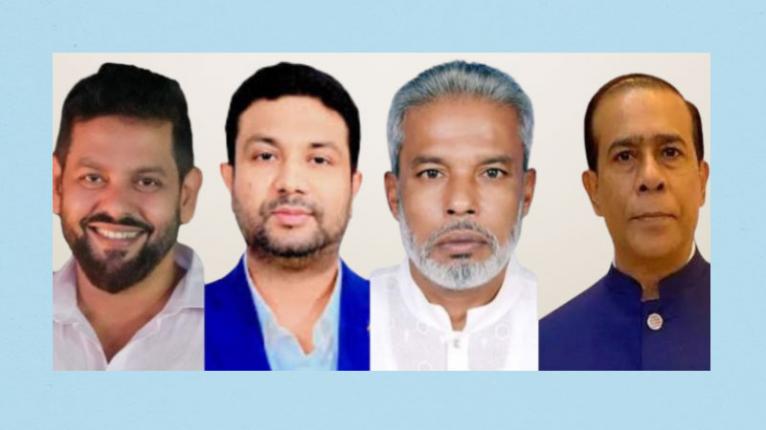 নারায়ণগঞ্জে থেকে বিএনপির মনোনয়ন পেলেন যে ৪ জন