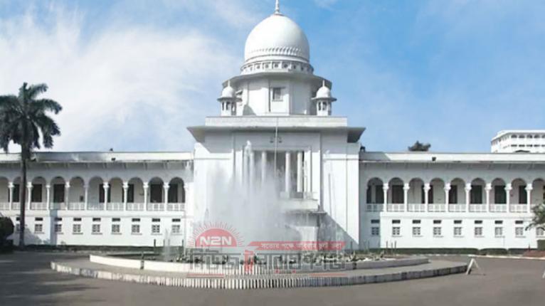 ফুলকোর্ট সভা ডেকেছেন প্রধান বিচারপতি