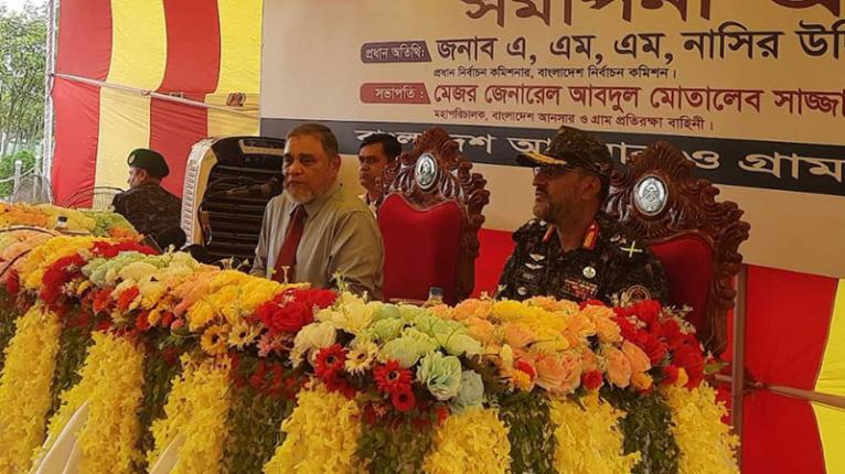 নির্বাচনে দায়িত্বরতদের ওপর আগামীর বাংলাদেশ বিনির্মাণের দায়িত্ব এসে পড়েছে