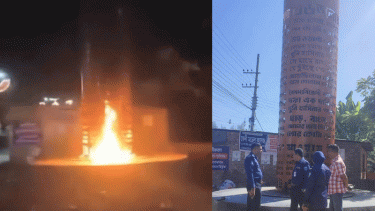 ফেনীতে জুলাই শহীদ স্মৃতিস্তম্ভে দুর্বৃত্তের আগুন