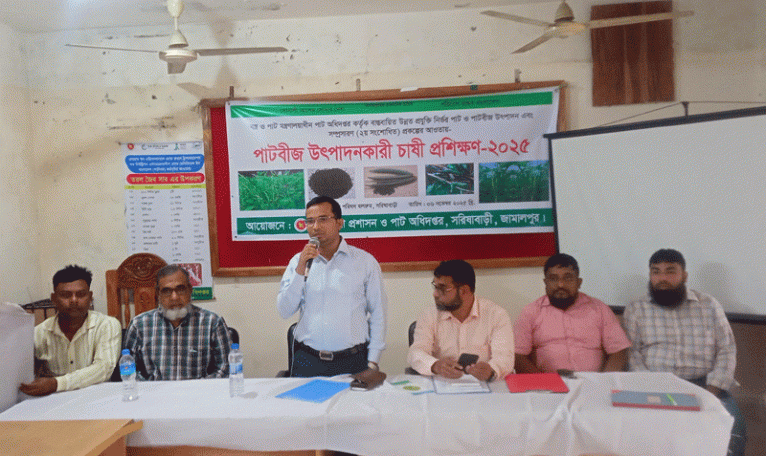 প্রশিক্ষণ নিলেন সরিষাবাড়ীর পাট চাষীরা