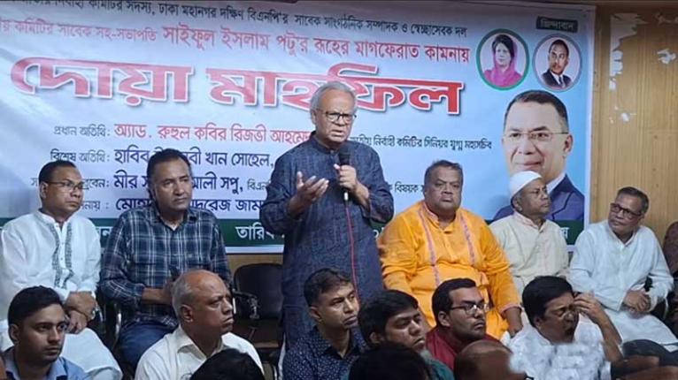 ভূমিদস্যুদের কাছে খাল-পরিবেশ-নির্মল বাতাস শত্রু পক্ষ : রিজভী