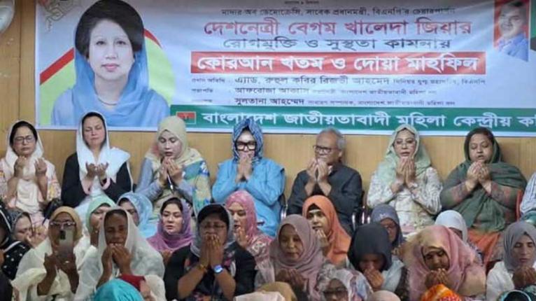 রোগ-সংকটের মধ্যেও দেশ ছেড়ে যাননি খালেদা জিয়া : রিজভী