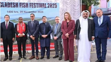 কাঠমান্ডুতে বাংলাদেশ ফিশ ফেস্টিভ্যাল উদযাপিত