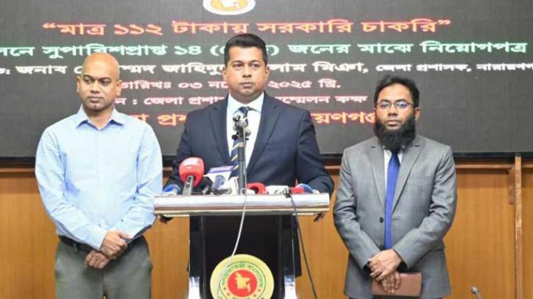 যদি নিজেকে পরিবর্তন করি, তাহলে সমাজও পরিবর্তন সম্ভব: ডিসি