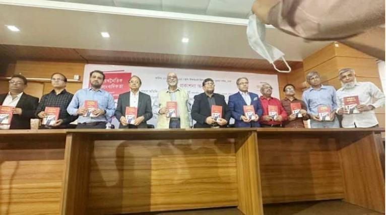 ব্যাংকের সব অসুখ প্রকাশ্যে আসছে: ড. দেবপ্রিয়