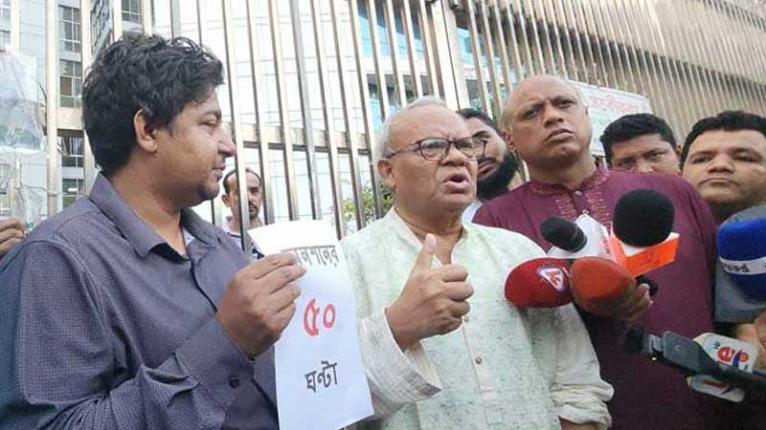 আমজনতার দল অবশ্যই নিবন্ধন প্রাপ্য: রিজভী