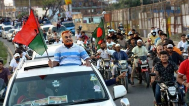 জাতীয় বিপ্লব ও সংহতি দিবসে গিয়াসউদ্দিনের র‍্যালি