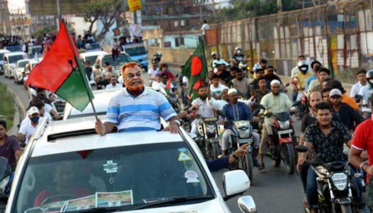 জাতীয় বিপ্লব ও সংহতি দিবসে গিয়াসউদ্দিনের র্যালি