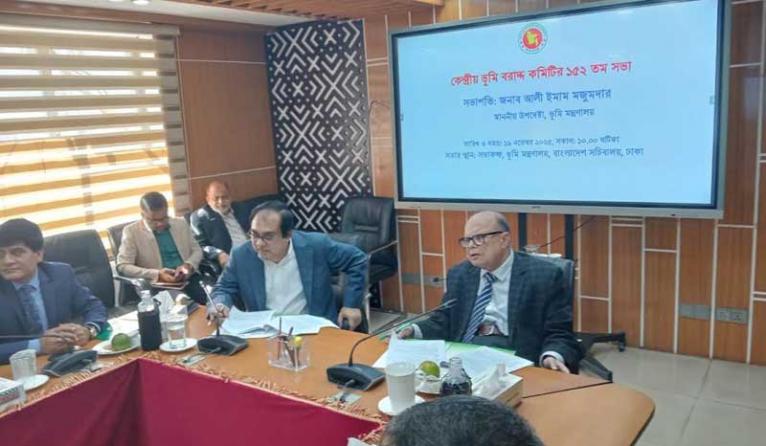 ভূমি অধিগ্রহণে জনদুর্ভোগ লাঘবের ওপর জোর দিতে বললেন ভূমি উপদেষ্টা