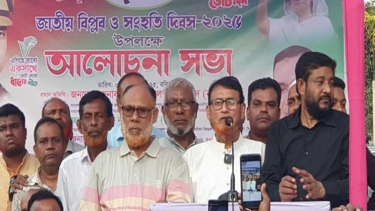 ইসলামপুরে পৌর বিএনপির জাতীয় বিপ্লব ও সংহতি দিবস পালন