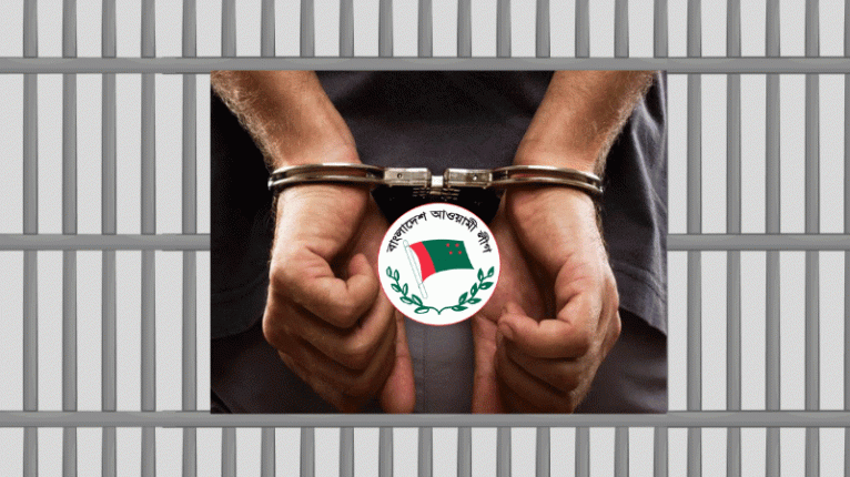 রাজধানীতে আওয়ামী লীগের ৭ নেতাকর্মী গ্রেফতার