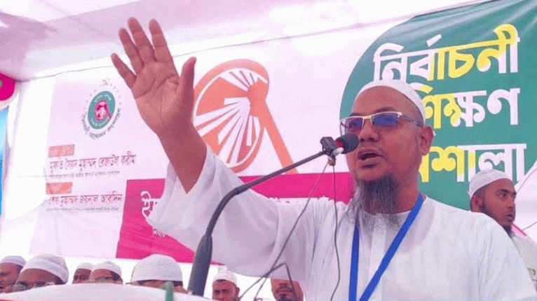 ‘একই দিনে জাতীয় নির্বাচন ও গণভোট ঘোষণায় জাতি হতাশ হয়েছে’