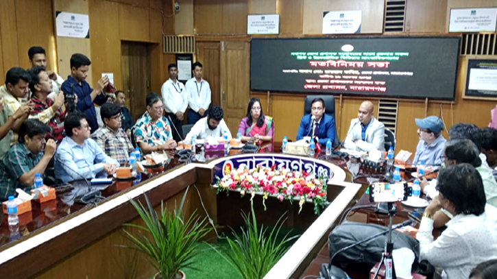 নারায়নগঞ্জে নবাগত জেলা প্রশাসকের সাথে সাংবাদিকদের মতবিনিময়