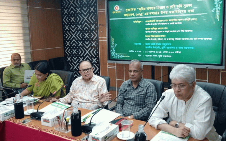 কৃষিভূমি সুরক্ষা এখন সময়ের একান্ত দাবী: ভূমি উপদেষ্টা