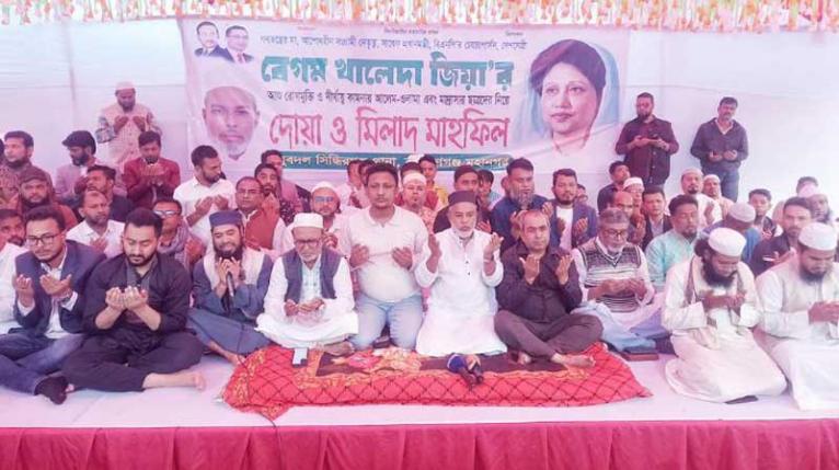 খালেদা জিয়ার রোগমুক্তি কামনায় সিদ্ধিরগঞ্জে যুবদলের দোয়া