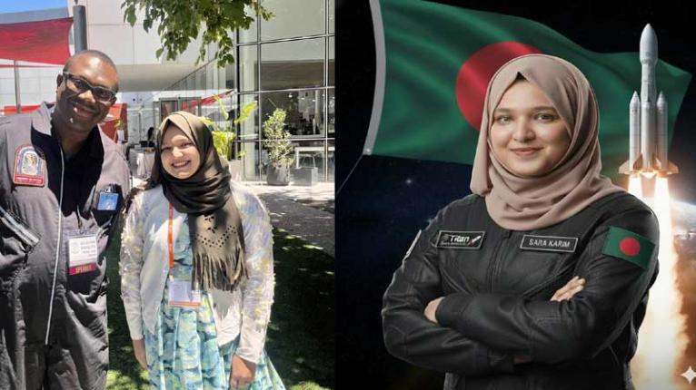 প্রথম বাংলাদেশী নারী মহাকাশচারী প্রার্থী সারাহ করিম