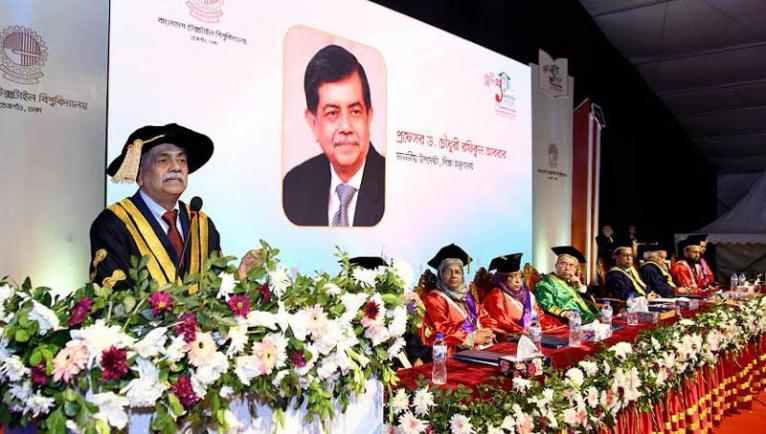 দক্ষ ও সৎ মানবসম্পদ তৈরির একটি নির্ভরযোগ্য কেন্দ্র বুটেক্স : শিক্ষা উপদেষ্টা