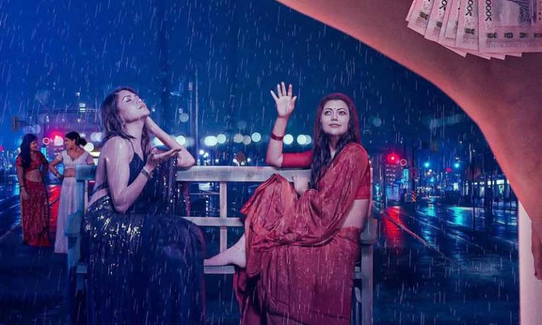 প্রকাশ্যে ‘রঙ বাজার’-এর ফার্স্ট লুক, মুক্তি ঈদে