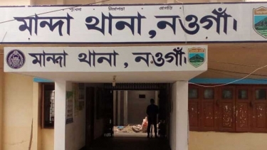 মান্দায় বাসচাপায় প্রাণ গেল কারারক্ষীর