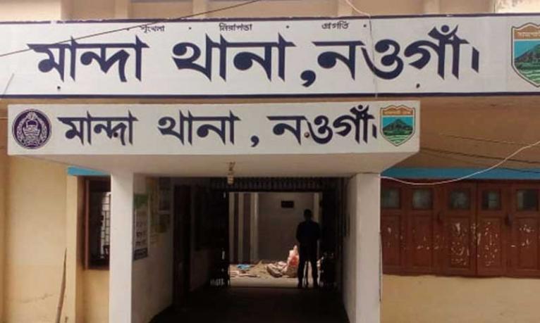 মান্দায় বাসচাপায় প্রাণ গেল কারারক্ষীর