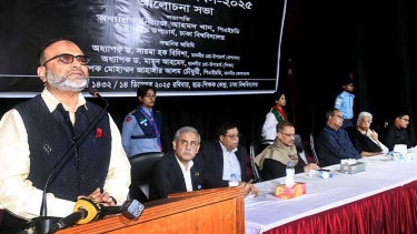 ইতিহাসকে মুখোমুখি দাঁড় করিয়ে বিভাজন সৃষ্টি করা যাবে না : ঢাবি উপাচার্য