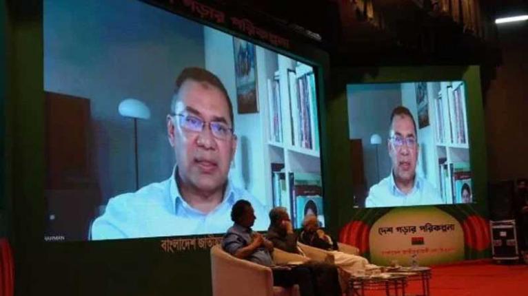 যেকোনো মূল্যে নির্বাচনের পরিস্থিতি তৈরি করতে হবে : তারেক রহমান