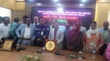 বন্দরে ইউএনও ও ওসির বিদায় সংবর্ধনা