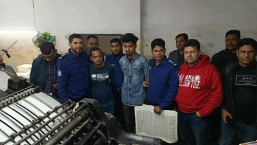 কোটি টাকার নকল নন-জুডিশিয়াল ও রেভিনিউ স্ট্যাম্প জব্দ, আটক ২