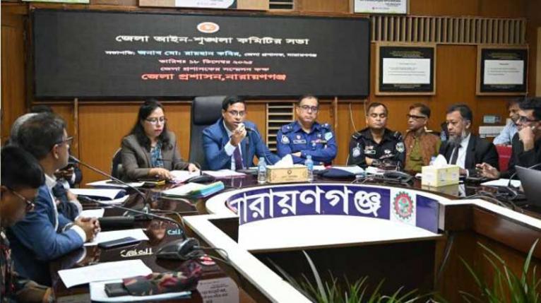 যারা অরাজকতা তৈরি করতে পারে তাদেরকে গ্রেপ্তার করা হচ্ছে : ডিসি