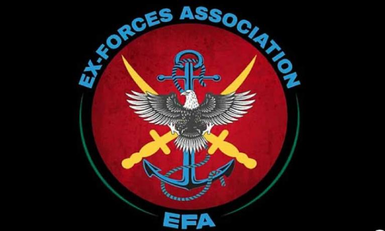 খালেদা জিয়ার মৃত্যুতে এক্স ফোর্সেস অ্যাসোসিয়েশনের গভীর শোক