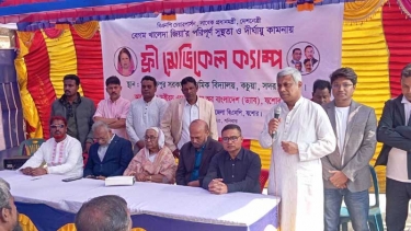 খালেদা জিয়ার সুস্থতা ও দীর্ঘায়ু কামনায় যশোরে ফ্রি মেডিকেল ক্যাম্প