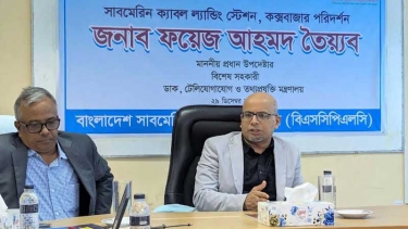 নিরবচ্ছিন্ন ও মানসম্মত টেলিযোগাযোগ সেবা নিশ্চিত করতে সমন্বিতভাবে কাজ করতে হবে -  তৈয়্যব