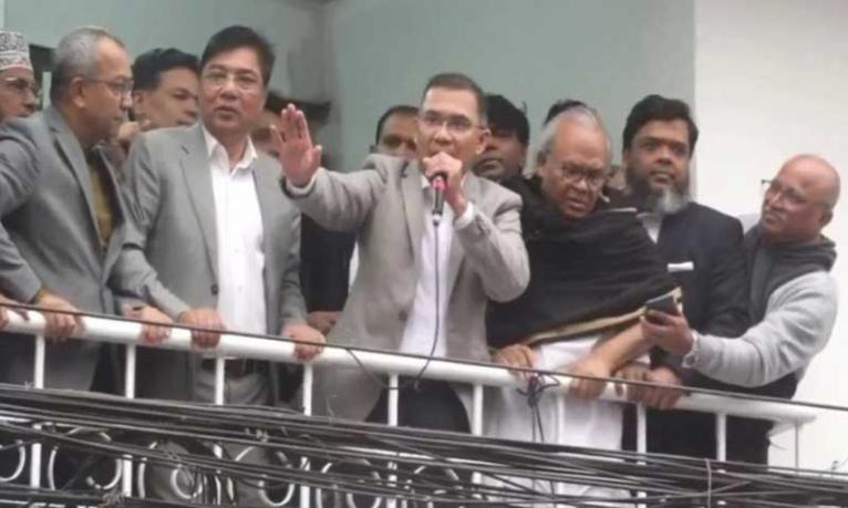 আসুন, দেশটাকে নতুন করে গড়ে তোলার চেষ্টা করি : তারেক রহমান