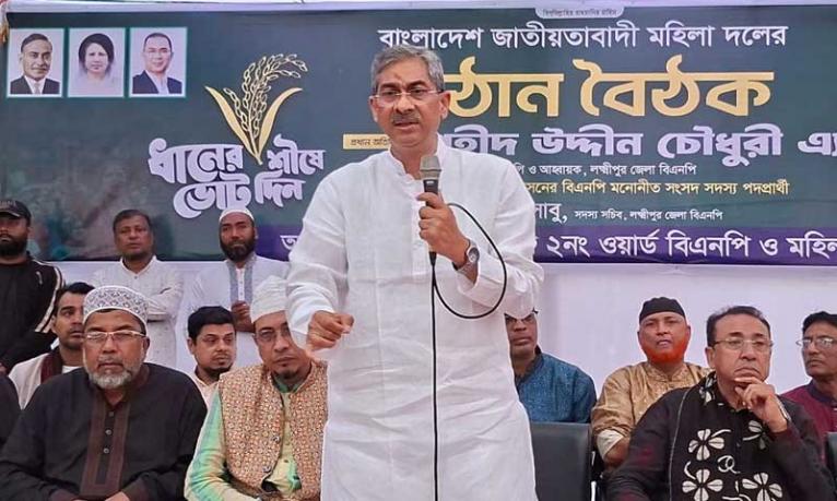 দলীয় নেতাকর্মীদের সতর্ক করলেন এ্যানি