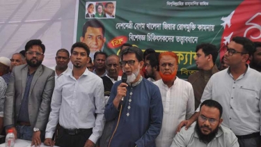 জনগণের কল্যাণই বিএনপির রাজনীতির মূল লক্ষ্য: হাবিবুর রশিদ