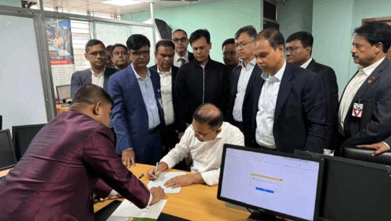 তারেক রহমানের এনআইডি কার্যক্রম সম্পন্ন