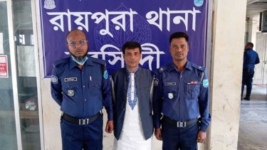 রায়পুরায় ইউপি চেয়ারম্যান গ্রেপ্তার