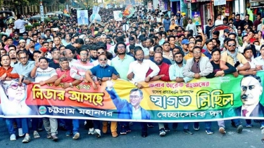 তারেক রহমানকে বরণ করতে ঢাকার পথে চট্টগ্রামের লক্ষাধিক নেতাকর্মী