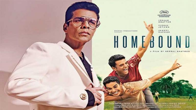 অস্কারের শর্টলিস্টে থাকা ‘হোমবাউন্ড’-এ গল্প চুরির অভিযোগ