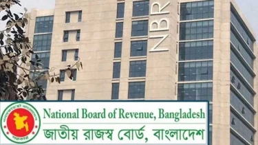 ছুটির দিনেও রিটার্ন জমা নেবে এনবিআর