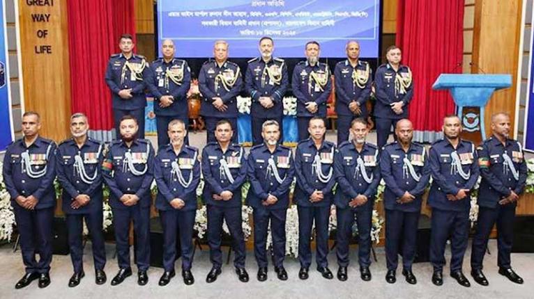 মহান বিজয় দিবস উপলক্ষে বিমান বাহিনীতে অনারারি কমিশন প্রদান