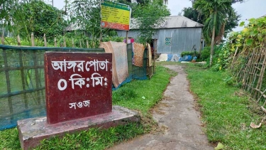 ‘পথ ভুলে’ বাংলাদেশে ঢুকে আটক বিএসএফ সদস্য