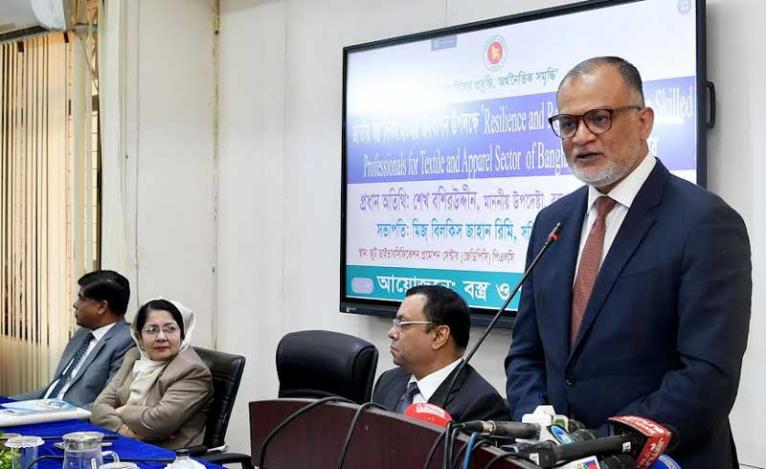 পাট খাতের ভুলের পুনরাবৃত্তি বস্ত্র খাতে হবে না : বাণিজ্য উপদেষ্টা