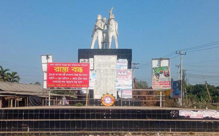 ‘মুক্তিযোদ্ধাদের প্রতি অবমাননা’ সরিষাবাড়ী হানাদার মুক্ত দিবসের আয়োজনে তীব্র অসন্তোষ