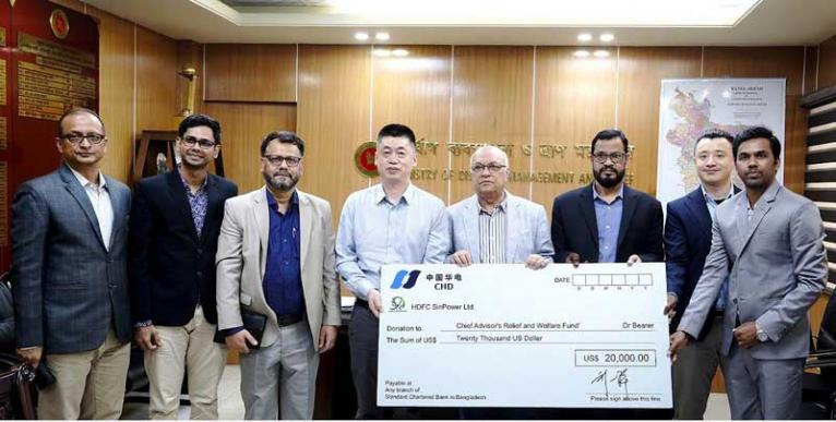 প্রধান উপদেষ্টার পক্ষে ২৪ লাখ টাকার আনুদানের চেক গ্ৰহণ করেন দুর্যোগ ব্যবস্থাপনা ও ত্রাণ উপদেষ্টা