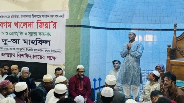 বেগম জিয়ার হাত ধরে জগন্নাথ বিশ্ববিদ্যালয় প্রতিষ্ঠা হয়েছে: জবি উপাচার্য