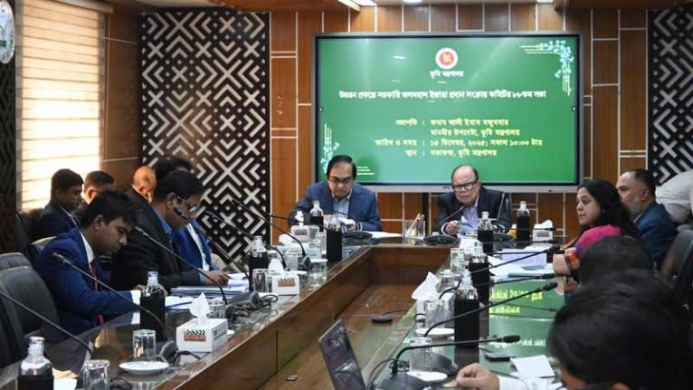 পটুয়াখালী জেলার ৪৪টি জলমহাল ইজারাযোগ্য নয় - ভূমি উপদেষ্টা