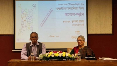 জবাবদিহিতা থেকে সরে গেছি বলেই মানবাধিকার লঙ্ঘন হচ্ছে: সুলতানা কামাল